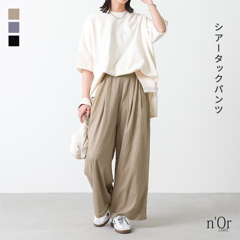 osharewalker | MITW0017292