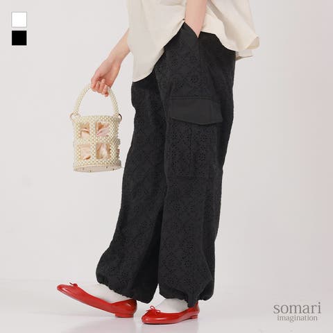 osharewalker | MITW0017288