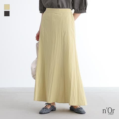 osharewalker | MITW0017295