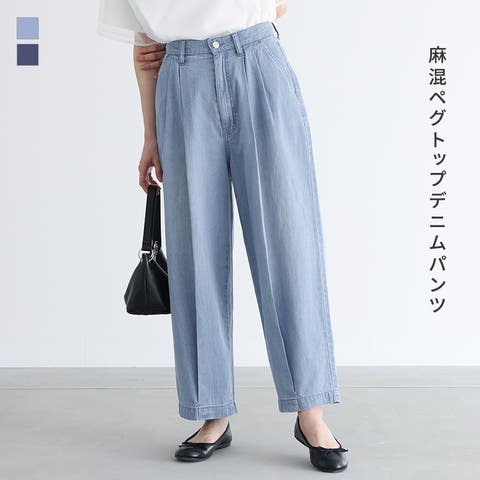 osharewalker | MITW0017354