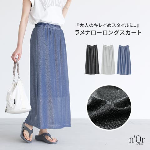 osharewalker | MITW0017405