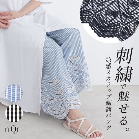 osharewalker | MITW0017397
