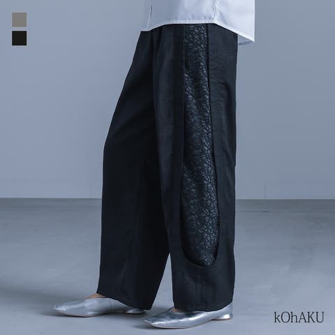 osharewalker | MITW0018104