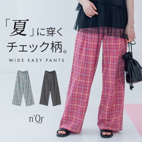 osharewalker | MITW0018156