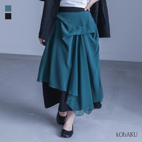 osharewalker | MITW0018193
