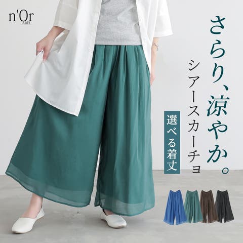 osharewalker | MITW0018195