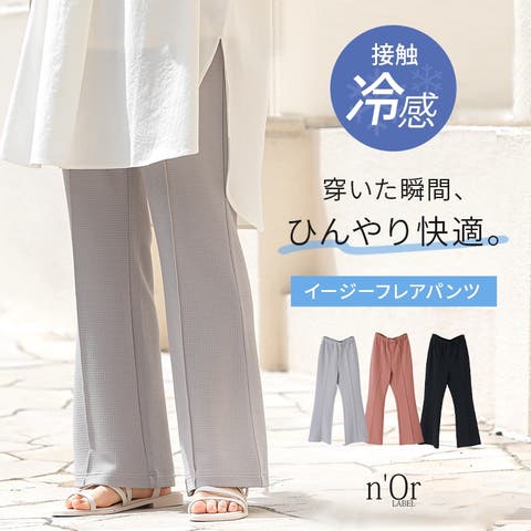 osharewalker | MITW0018233