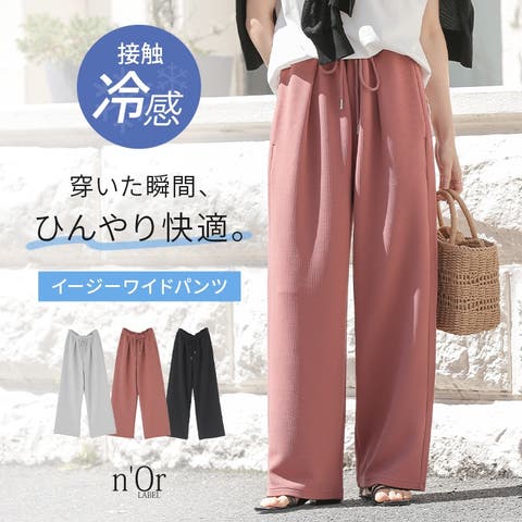 osharewalker | MITW0018228