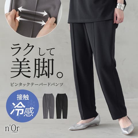 osharewalker | MITW0018330