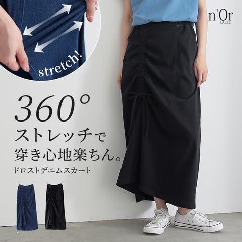 osharewalker | MITW0018326