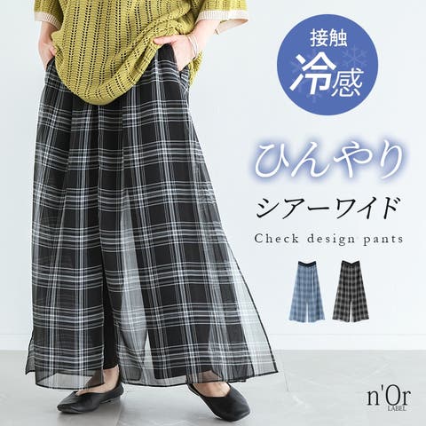 osharewalker | MITW0018783