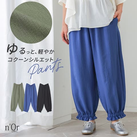 osharewalker | MITW0018794
