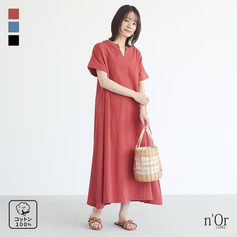 osharewalker | MITW0017361