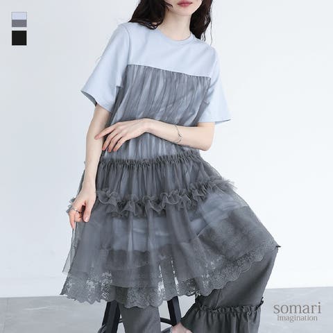 osharewalker | MITW0018102