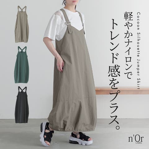 osharewalker | MITW0018149