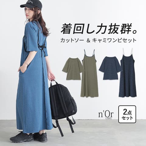 osharewalker | MITW0018137