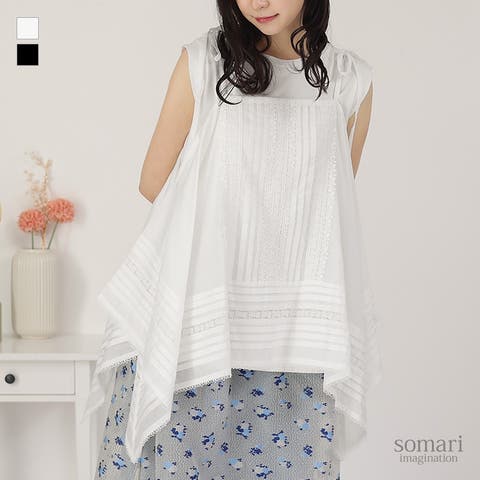 osharewalker | MITW0017336