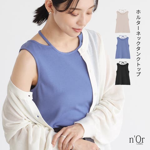 osharewalker | MITW0017367