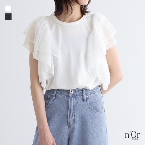 osharewalker | MITW0017335