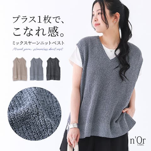 osharewalker | MITW0018124