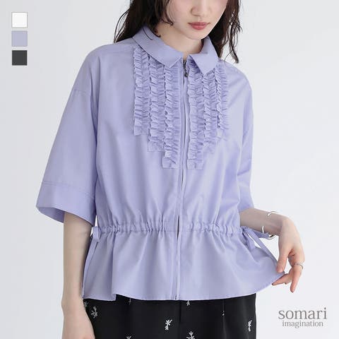osharewalker | MITW0018128
