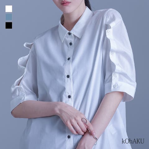 osharewalker | MITW0018113