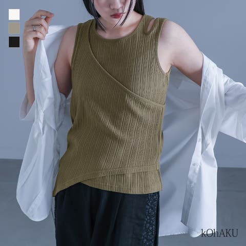 osharewalker | MITW0018072