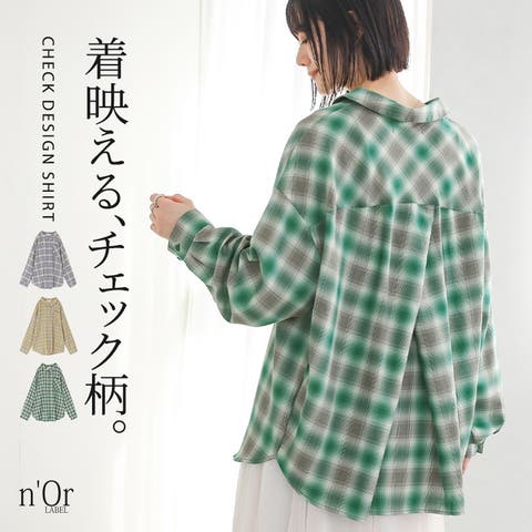 osharewalker | MITW0018079