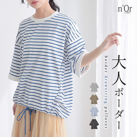 osharewalker | MITW0018138