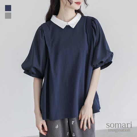 osharewalker | MITW0018120