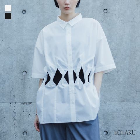 osharewalker | MITW0018112