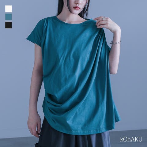 osharewalker | MITW0018070