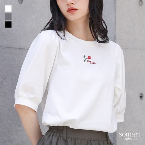 osharewalker | MITW0018162