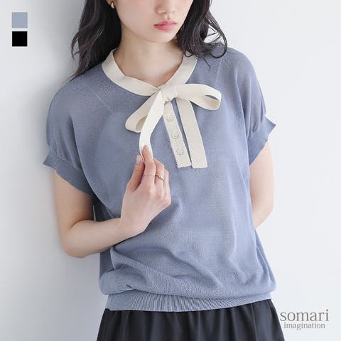 osharewalker | MITW0018204