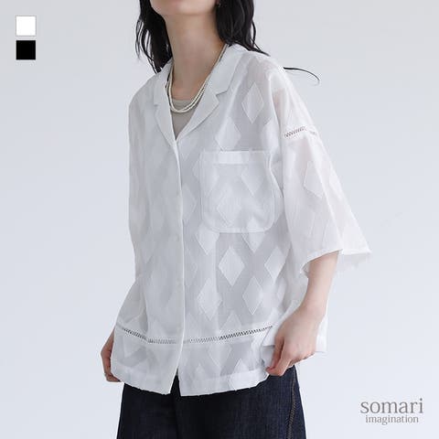 osharewalker | MITW0018203
