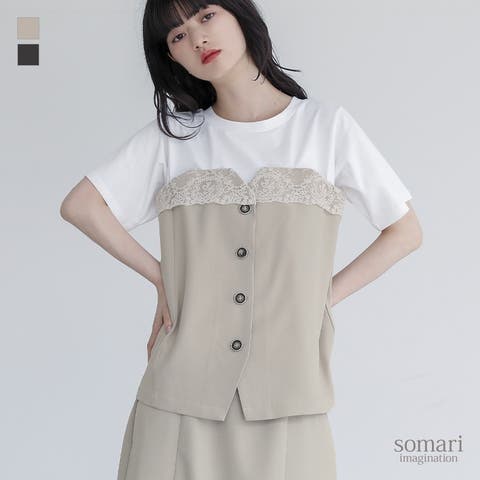 osharewalker | MITW0018226