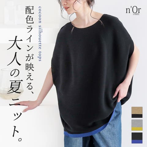 osharewalker | MITW0018199