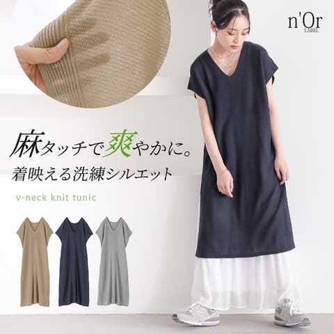 osharewalker | MITW0018285