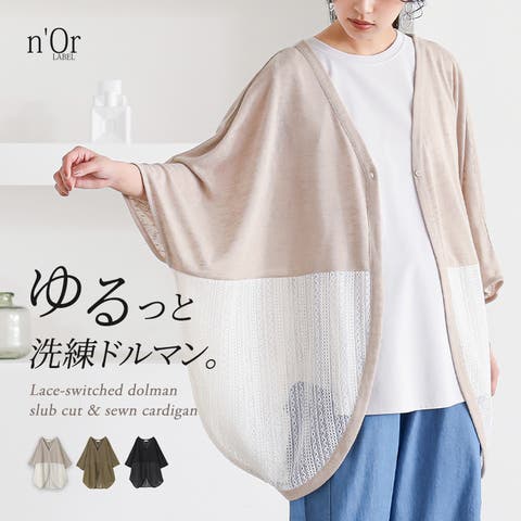 osharewalker | MITW0018273