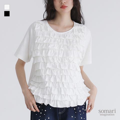 osharewalker | MITW0018296