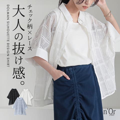 osharewalker | MITW0018327