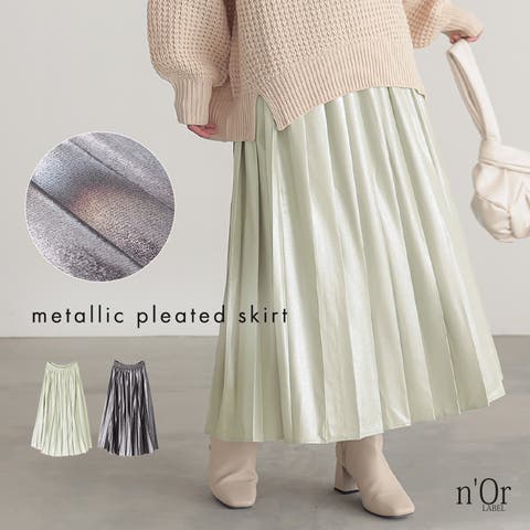 osharewalker | MITW0017547