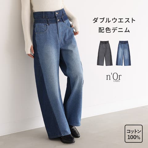 osharewalker | MITW0017530