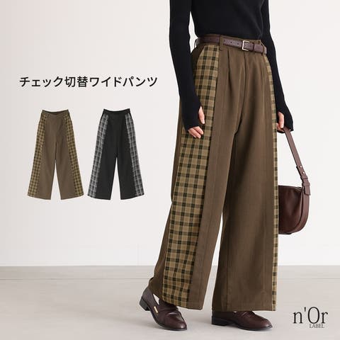 osharewalker | MITW0017545