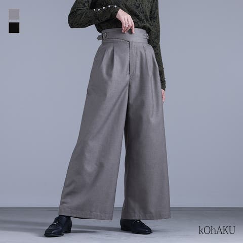 osharewalker | MITW0017539