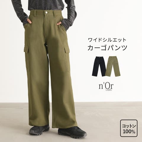 osharewalker | MITW0017467