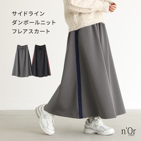 osharewalker | MITW0017552