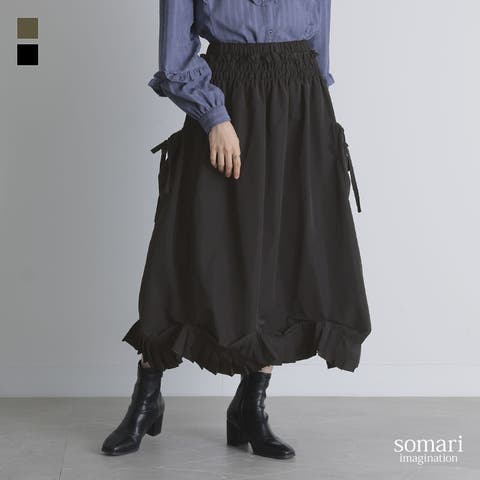 osharewalker | MITW0017638