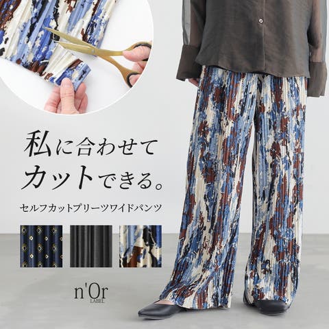 osharewalker | MITW0018350