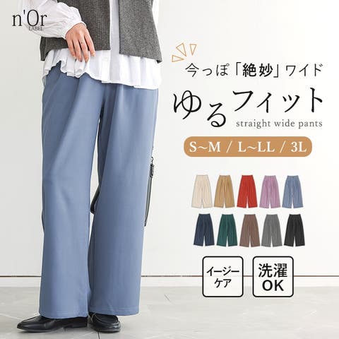 osharewalker | MITW0018403